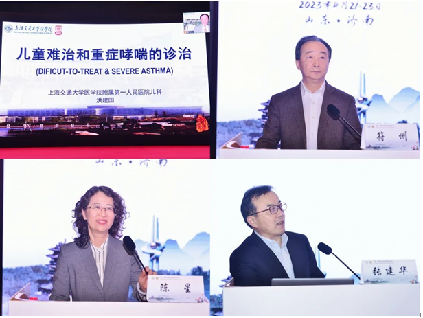 微信图片_20230428154729.png