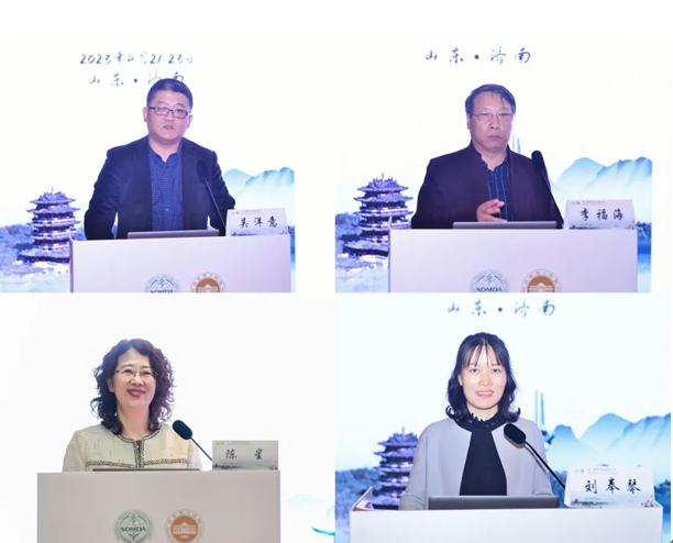 微信图片_20230428154735.png