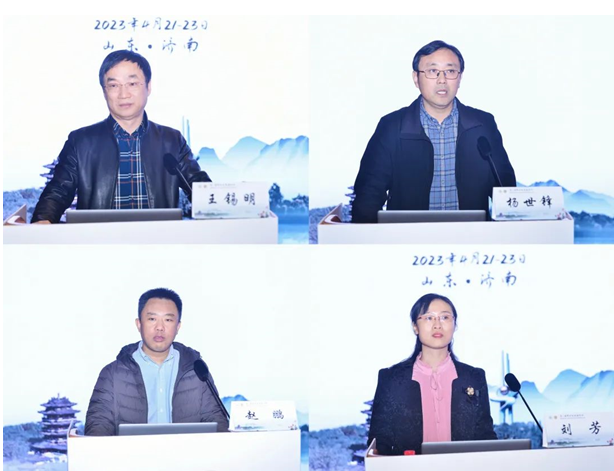 微信图片_20230428161523.png