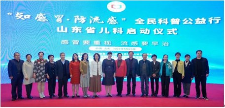 微信图片_20230428161531.png