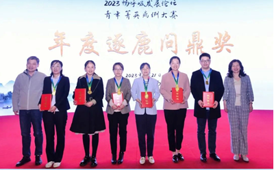 微信图片_20230428161534.png