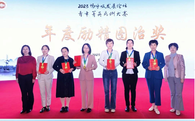 微信图片_20230428161538.png