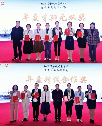 微信图片_20230428161541.png