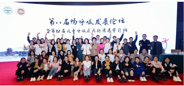 微信图片_20230428161607.png