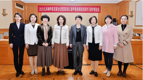微信图片_20230428161553.png