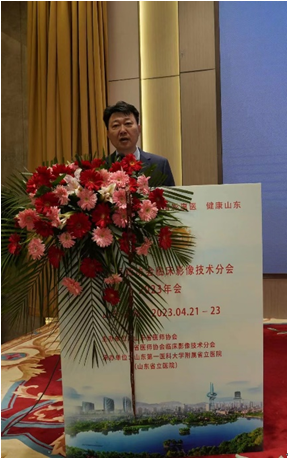 微信图片_20230428163527.png