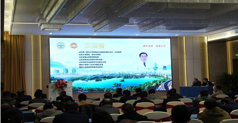 微信图片_20230428163531.png