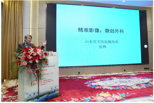 微信图片_20230428163534.png