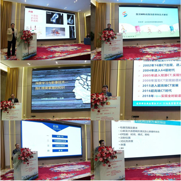 微信图片_20230428163538.png