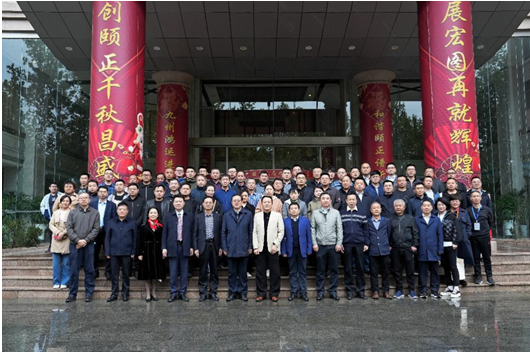 微信图片_20230428163546.png