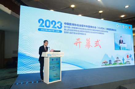 微信图片_20230428164606.png