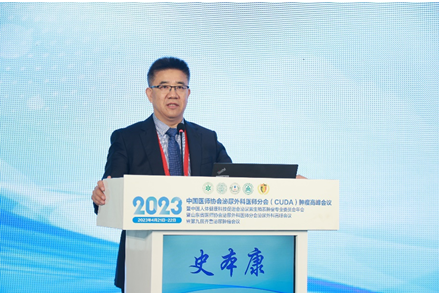 微信图片_20230428164610.png