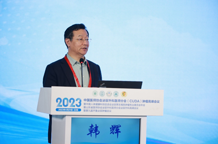 微信图片_20230428164613.png