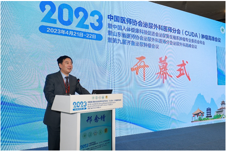 微信图片_20230428164617.png