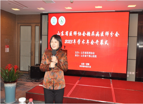 微信图片_20230428165008.png