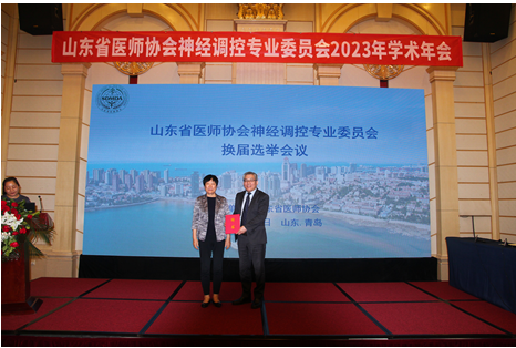 微信图片_20230428165952.png