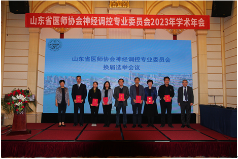 微信图片_20230428165955.png