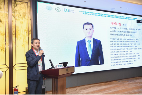 微信图片_20230428170351.png
