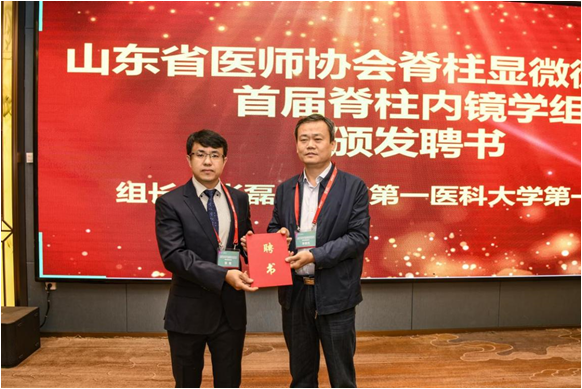 微信图片_20230428170355.png