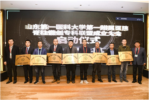 微信图片_20230428170423.png