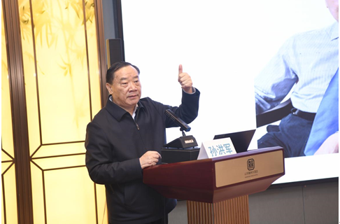 微信图片_20230428170429.png
