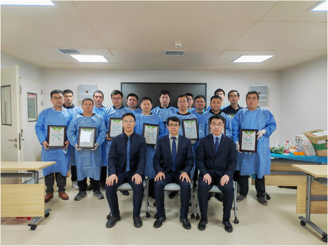 微信图片_20230428170436.png