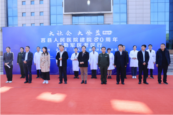 微信图片_20230428171306.png