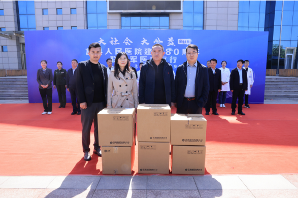 微信图片_20230428171328.png