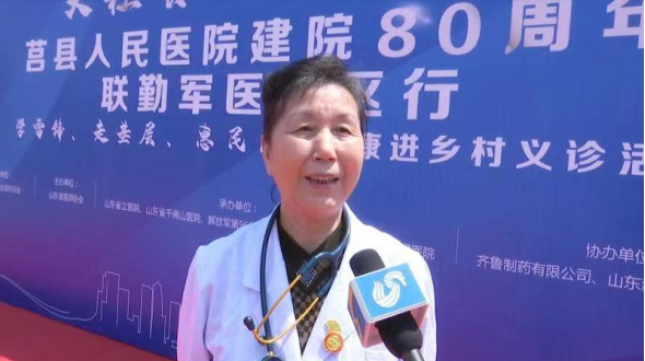 微信图片_20230428171335.png