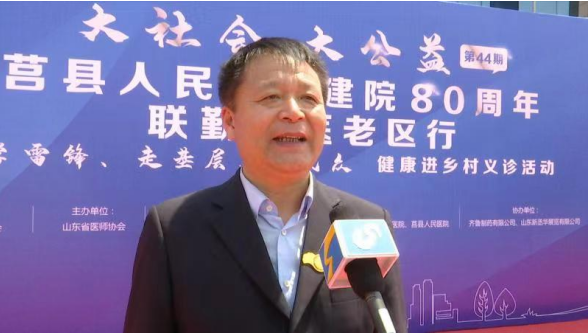 微信图片_20230428171338.png