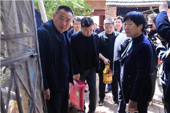 微信图片_20230428171342.png