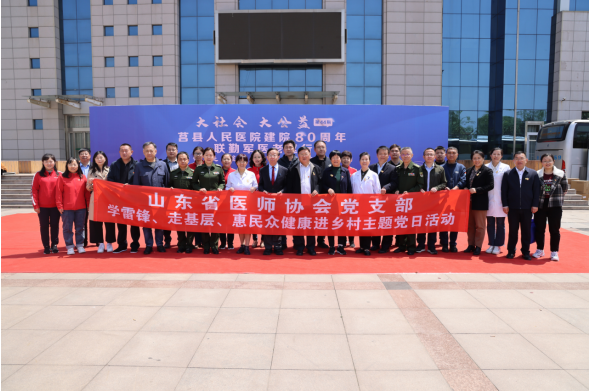 微信图片_20230428171357.png