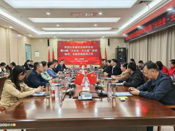 微信图片_20230428171410.png