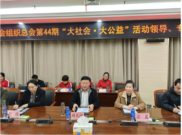 微信图片_20230428171414.png
