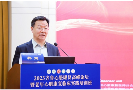 微信图片_20230508160404.png