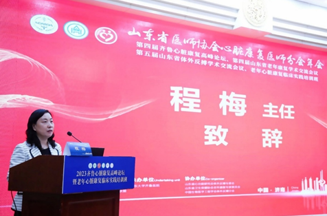 微信图片_20230508160409.png