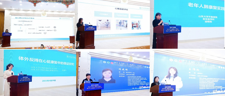 微信图片_20230508160415.png