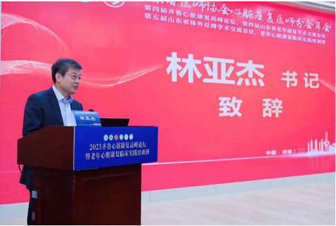 微信图片_20230508160418.png