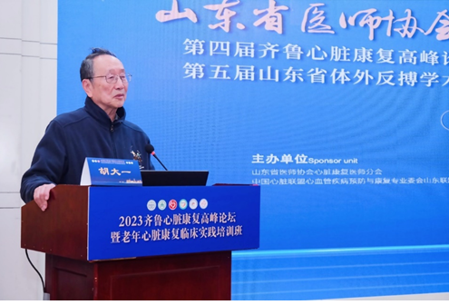 微信图片_20230508160424.png