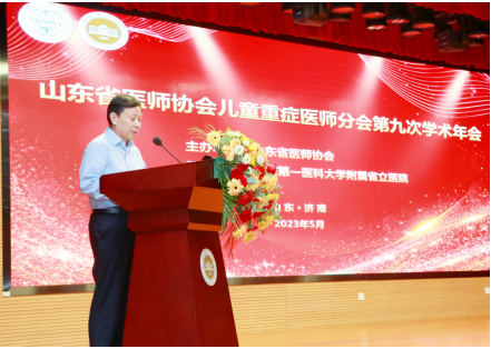 微信图片_20230519164955.png