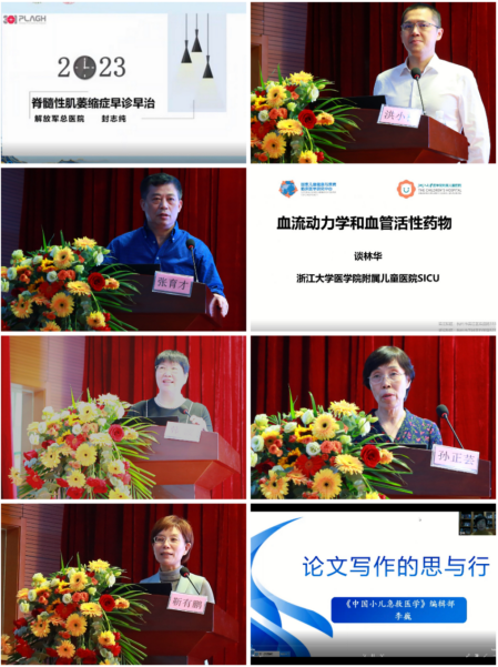 微信图片_20230519165004.png