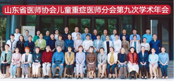 微信图片_20230519165018.png