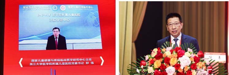 微信图片_20230519165912.png
