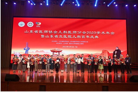 微信图片_20230519165920.png