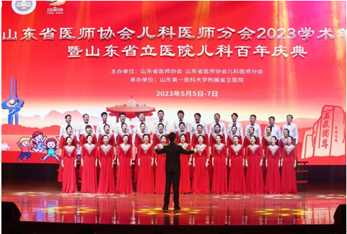 微信图片_20230519165932.png