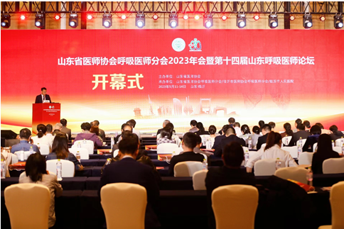 微信图片_20230519172612.png