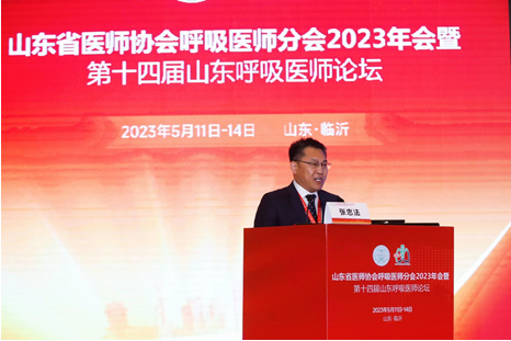 微信图片_20230519172618.png
