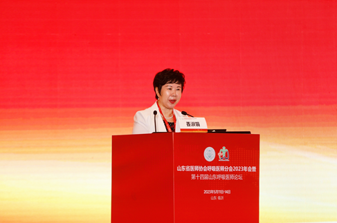 微信图片_20230519172621.png