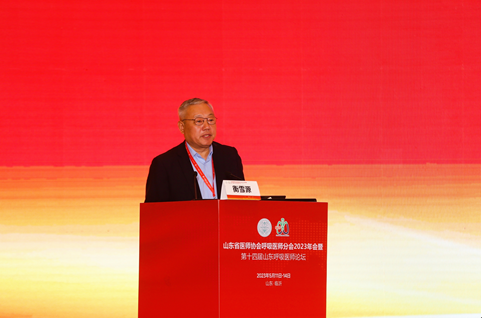 微信图片_20230519172628.png