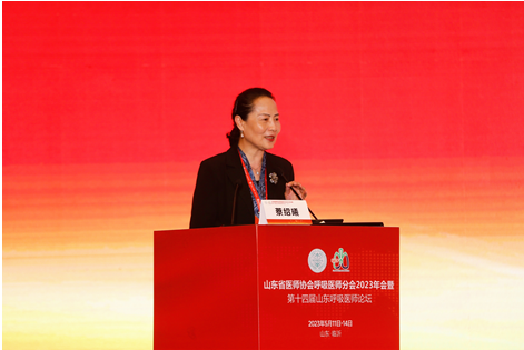 微信图片_20230519172631.png